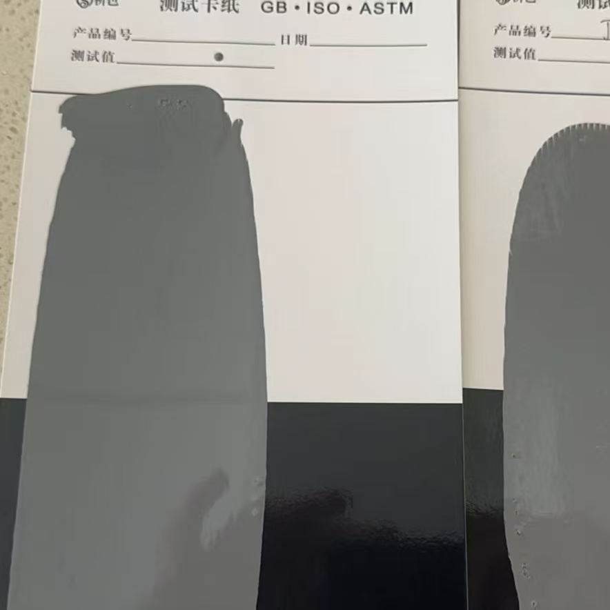 旌德混凝土防碳化防护涂料