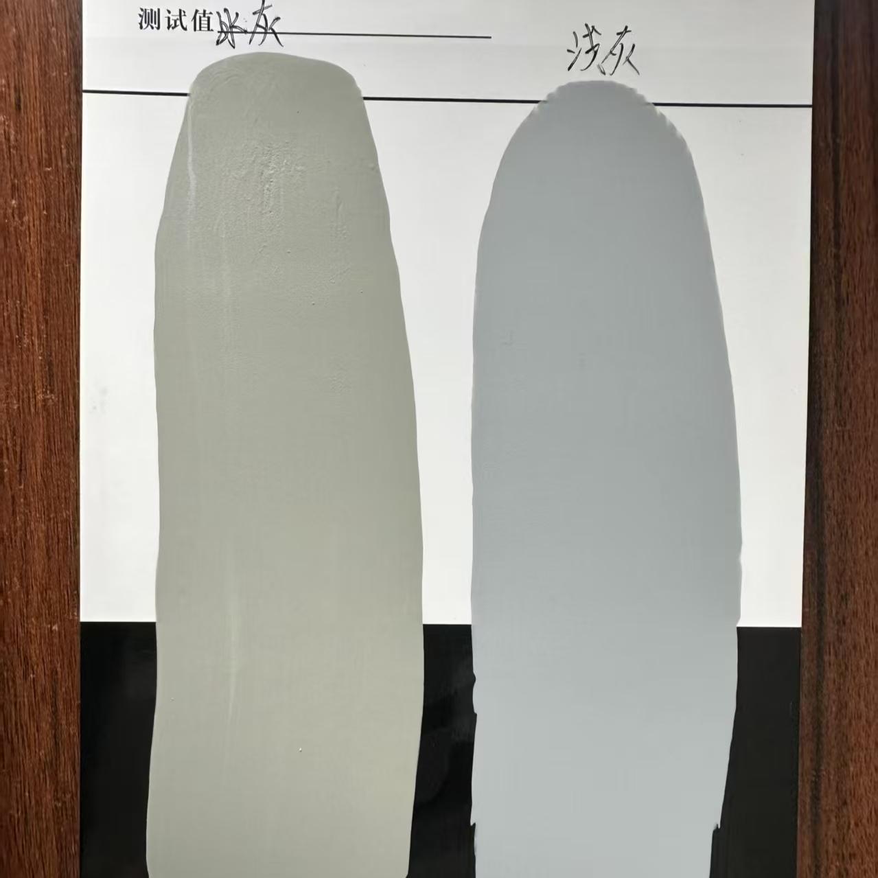 旌德水闸抗碳化耐磨涂料